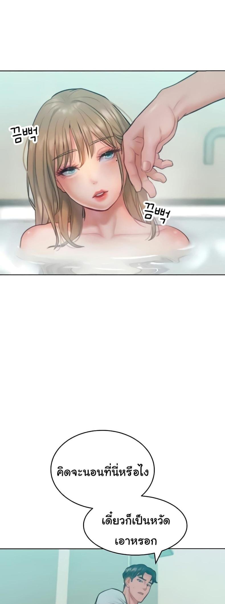page-26