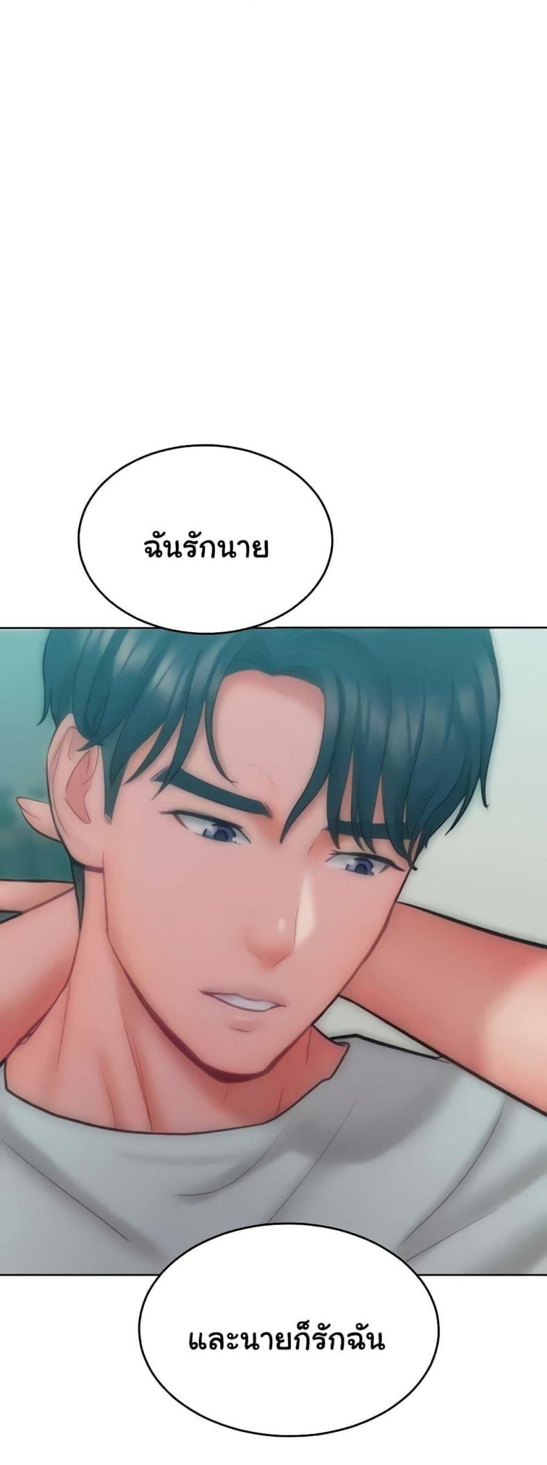 page-40