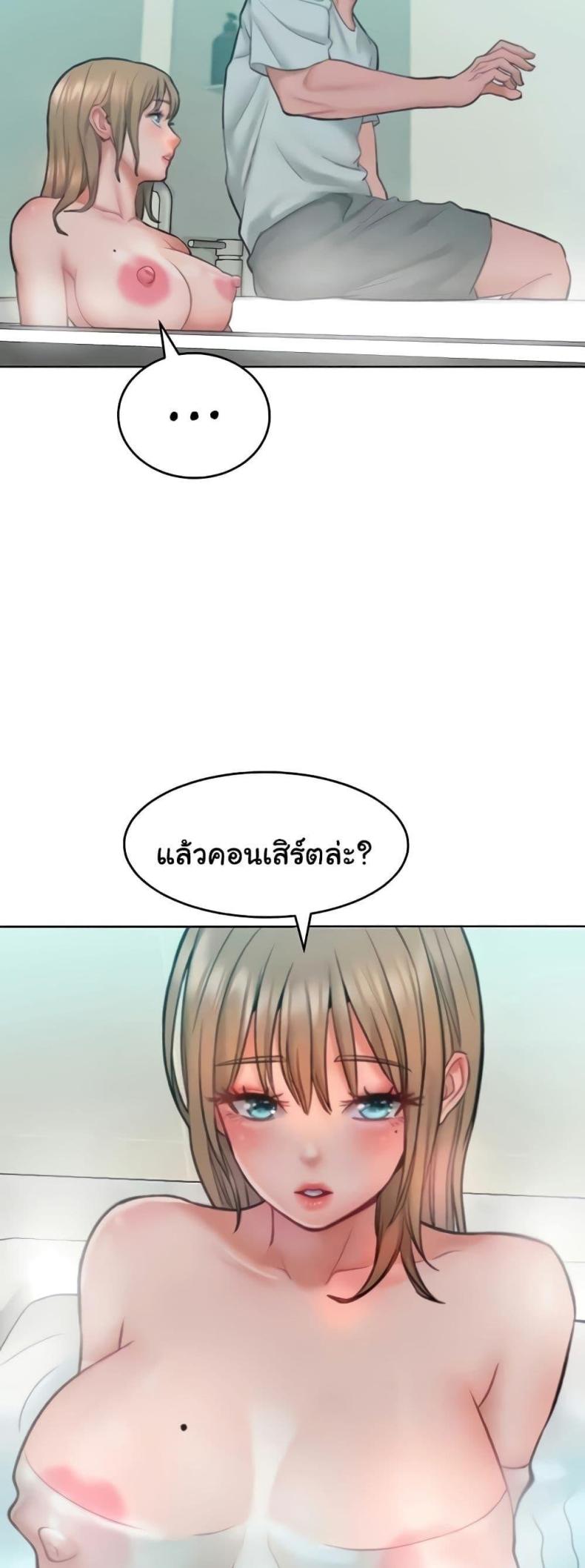 page-27