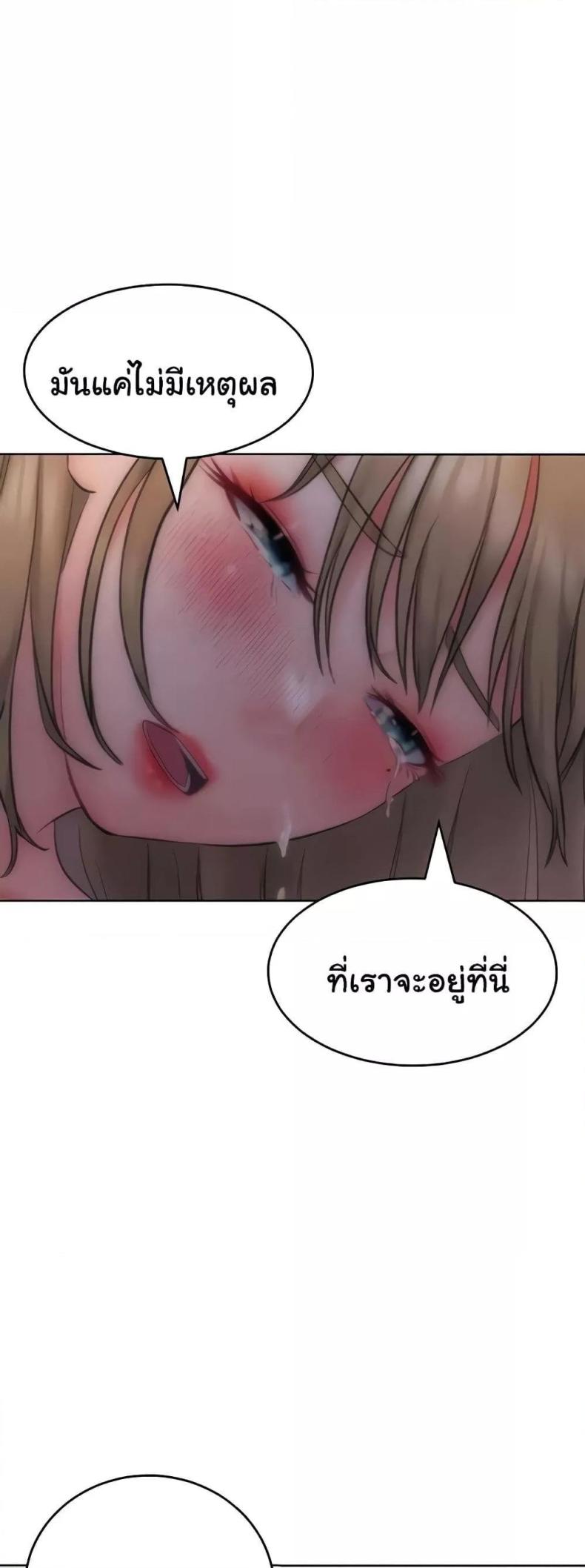 page-42