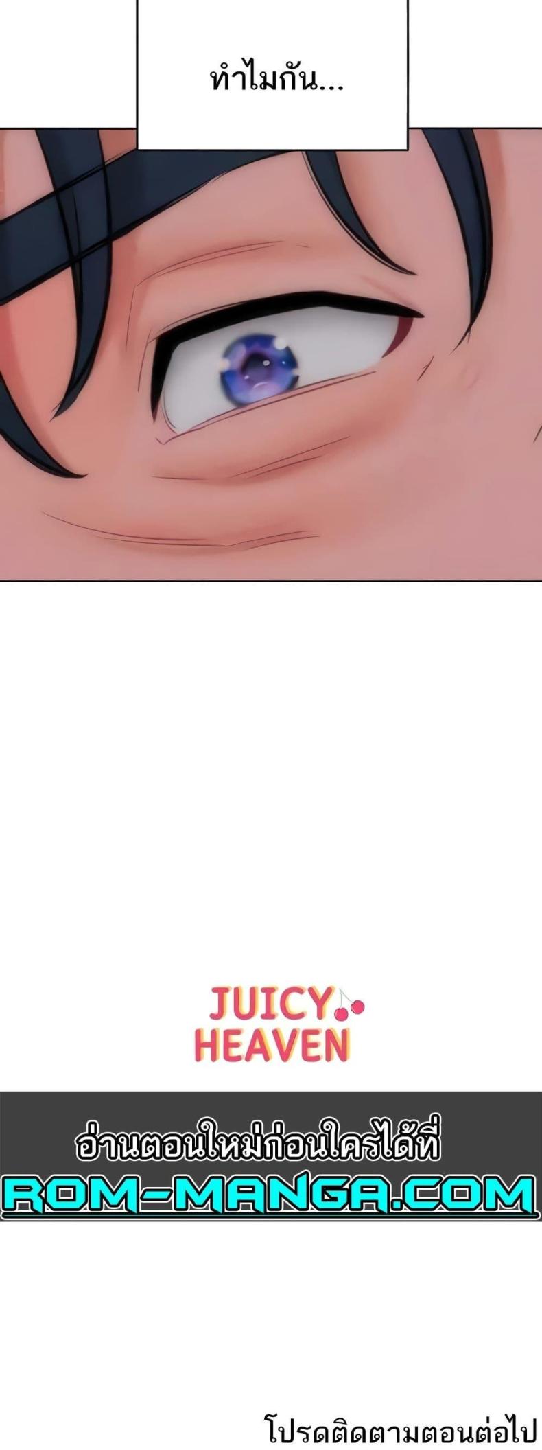 page-50