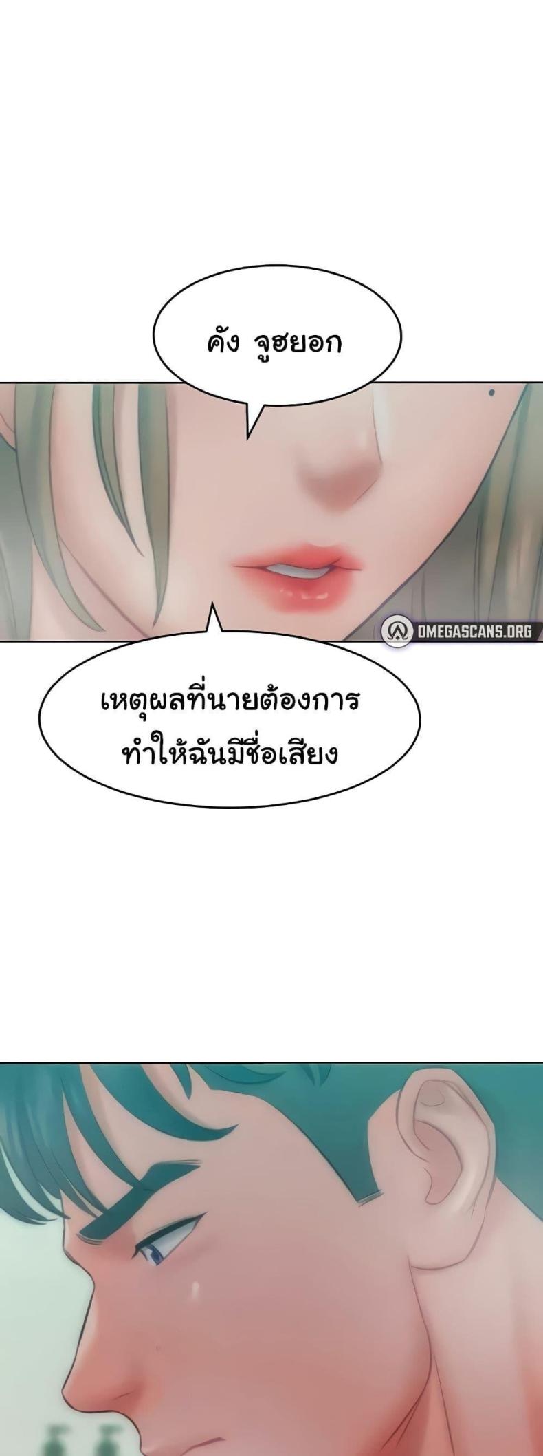 page-31
