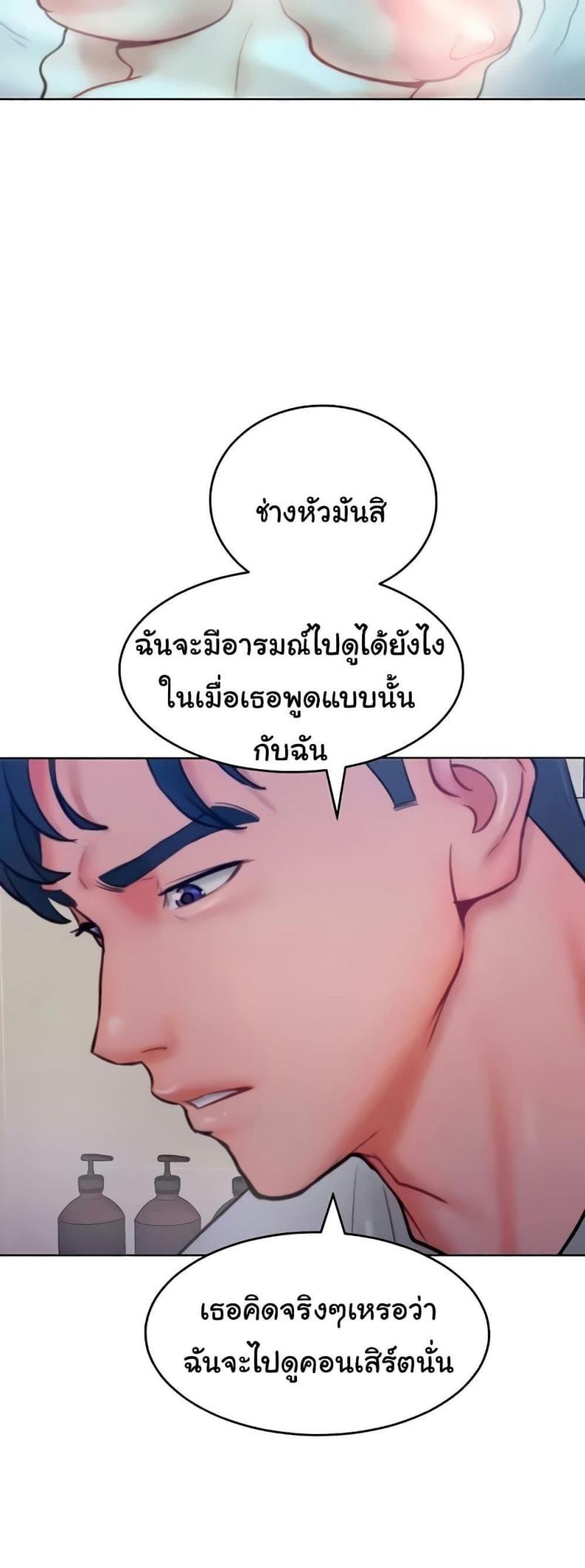 page-28