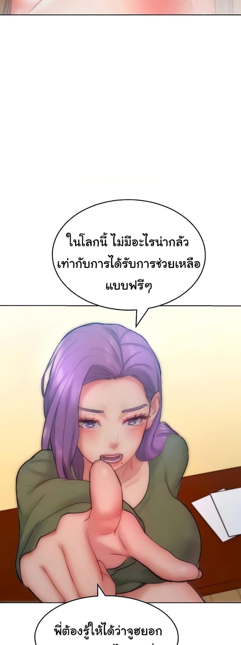 page-22