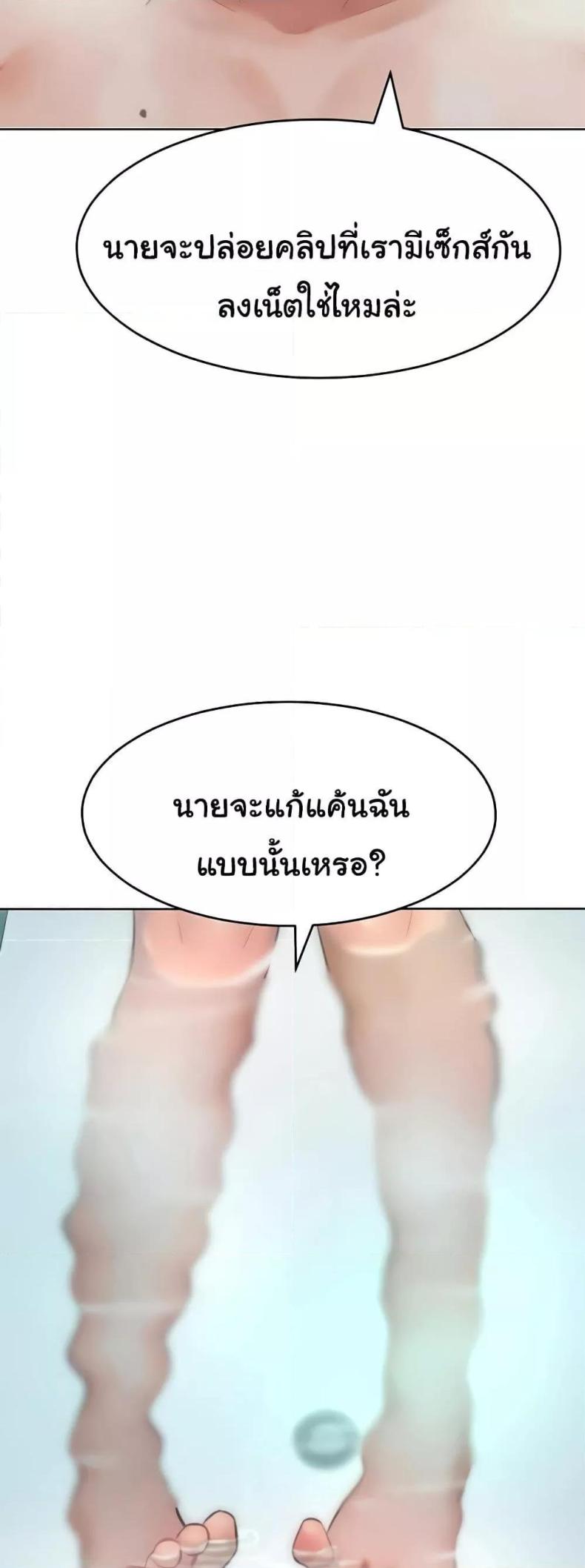 page-33