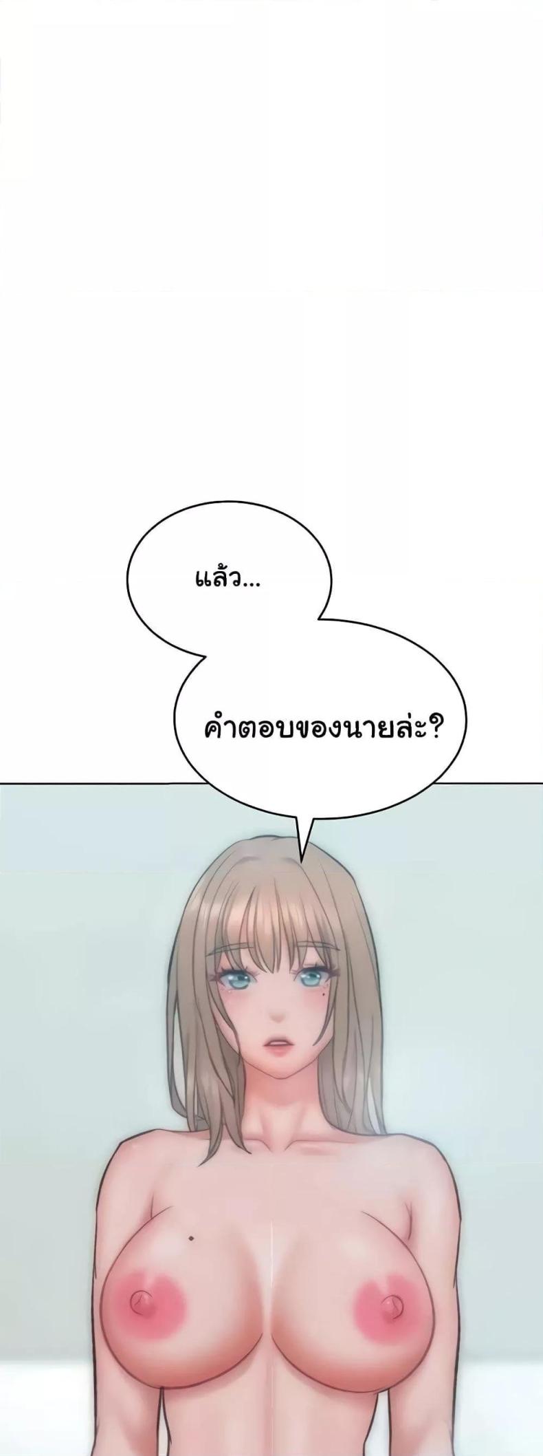 page-37