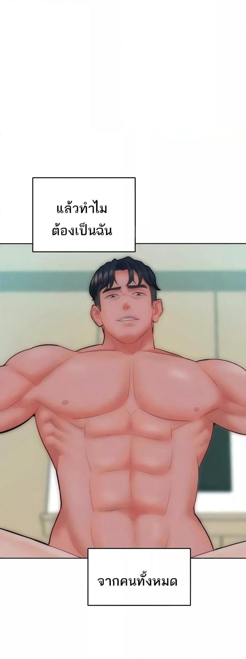 page-47