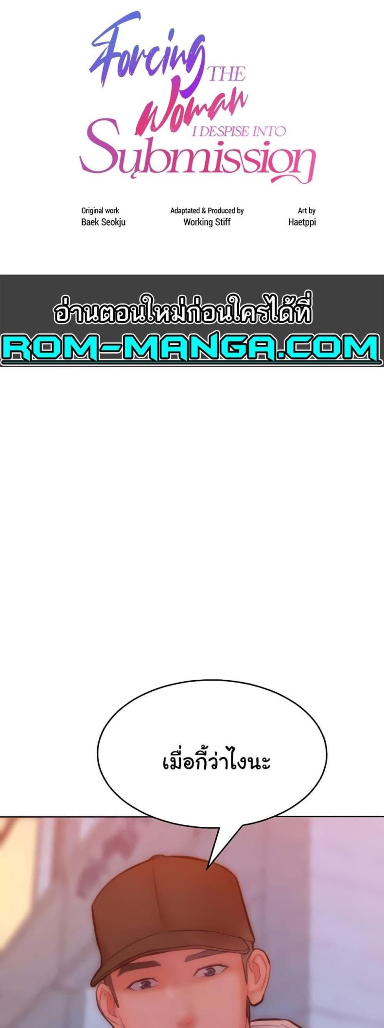 page-1