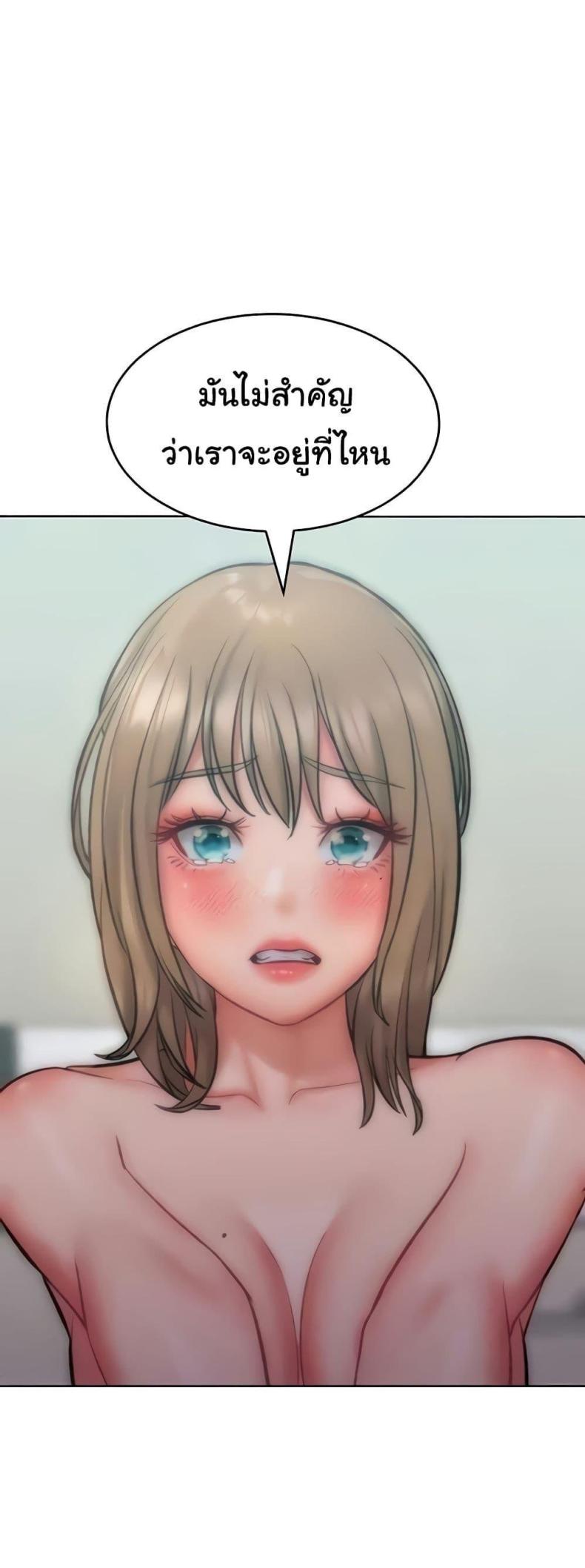 page-41
