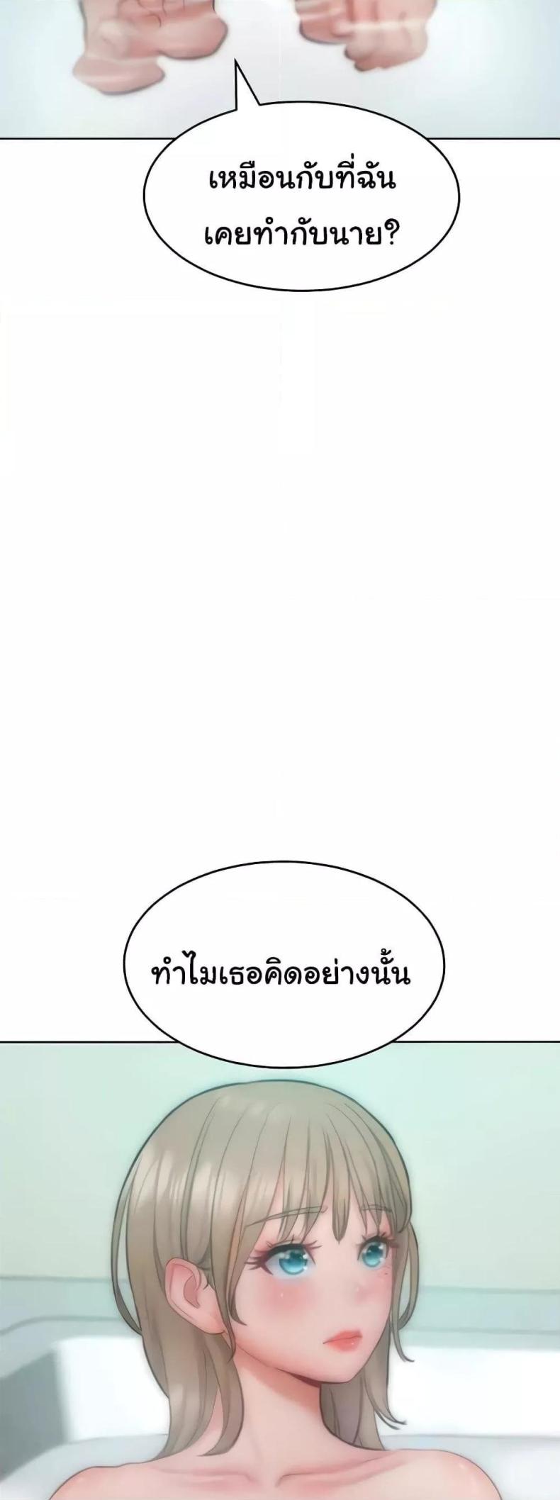 page-34