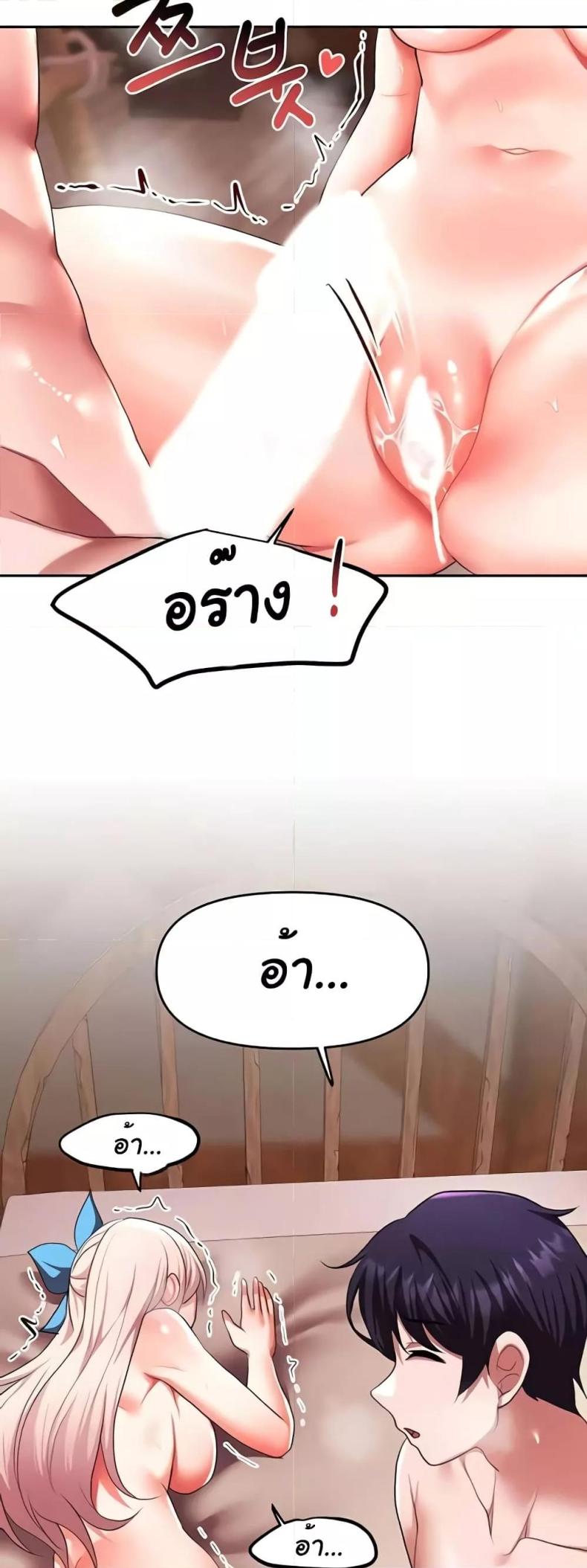 page-26