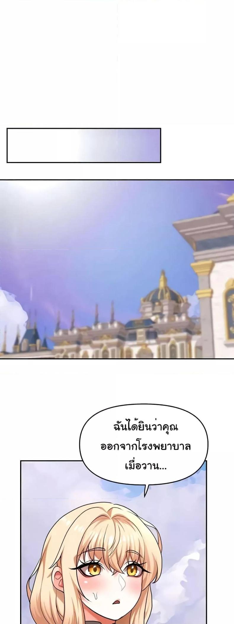 page-39