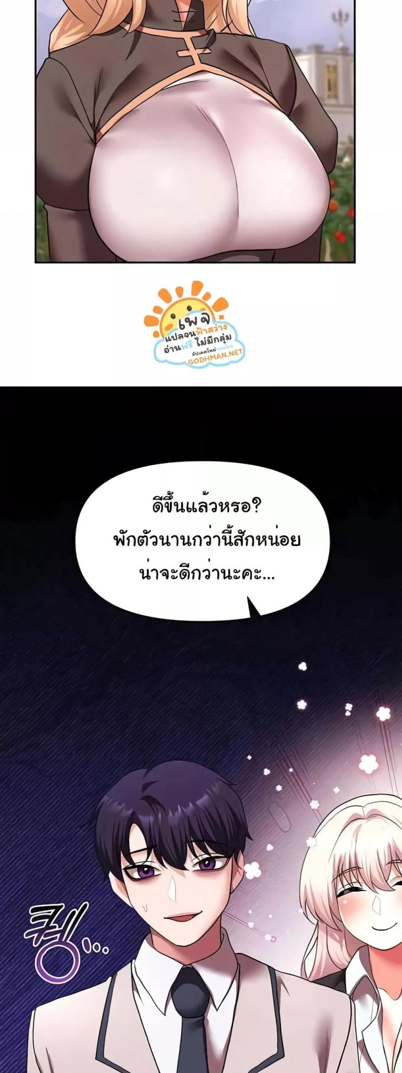 page-40