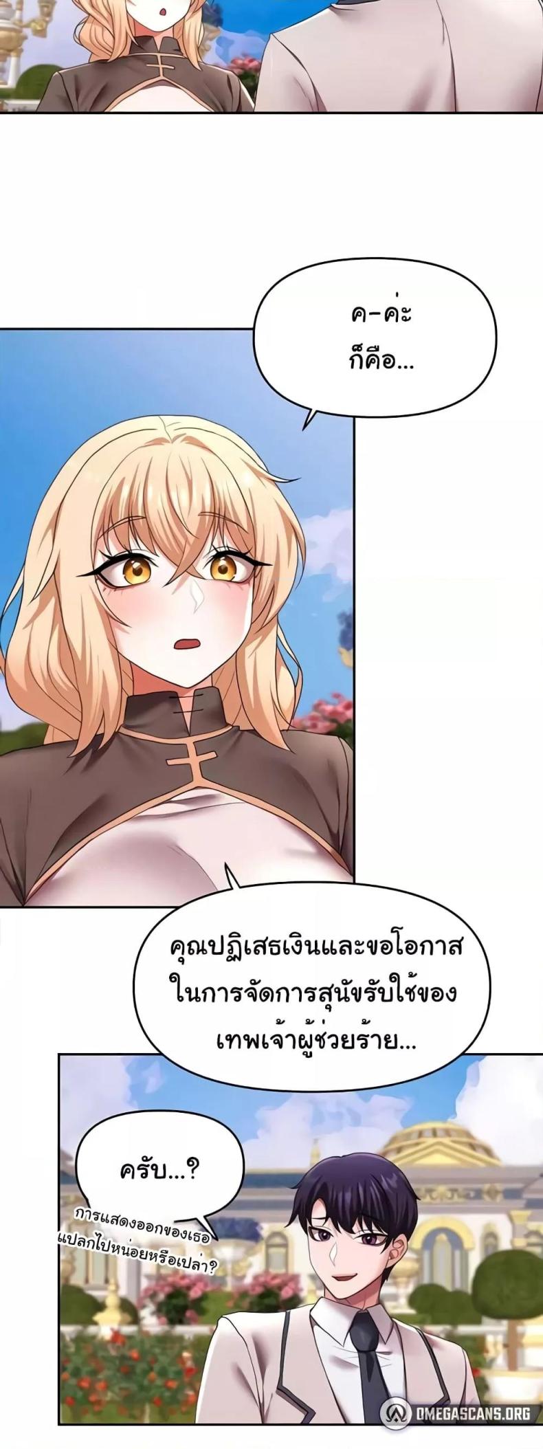 page-46