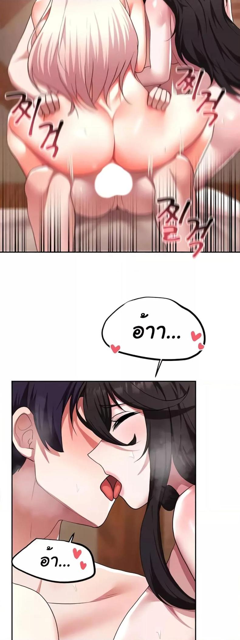 page-17
