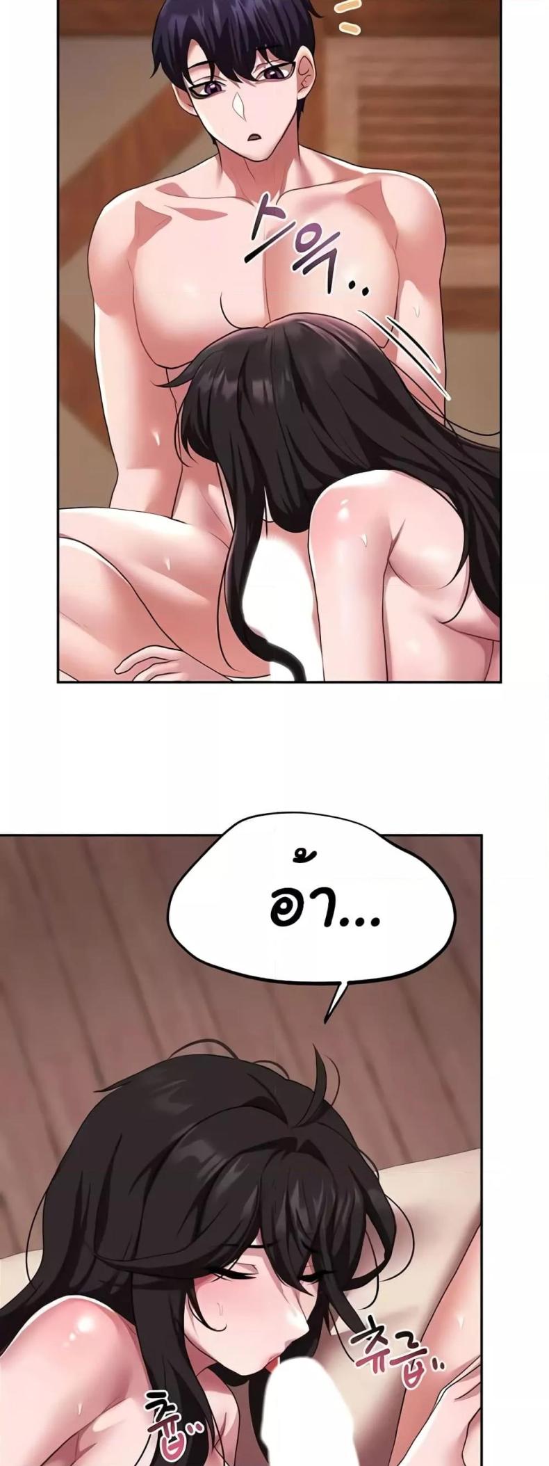 page-28