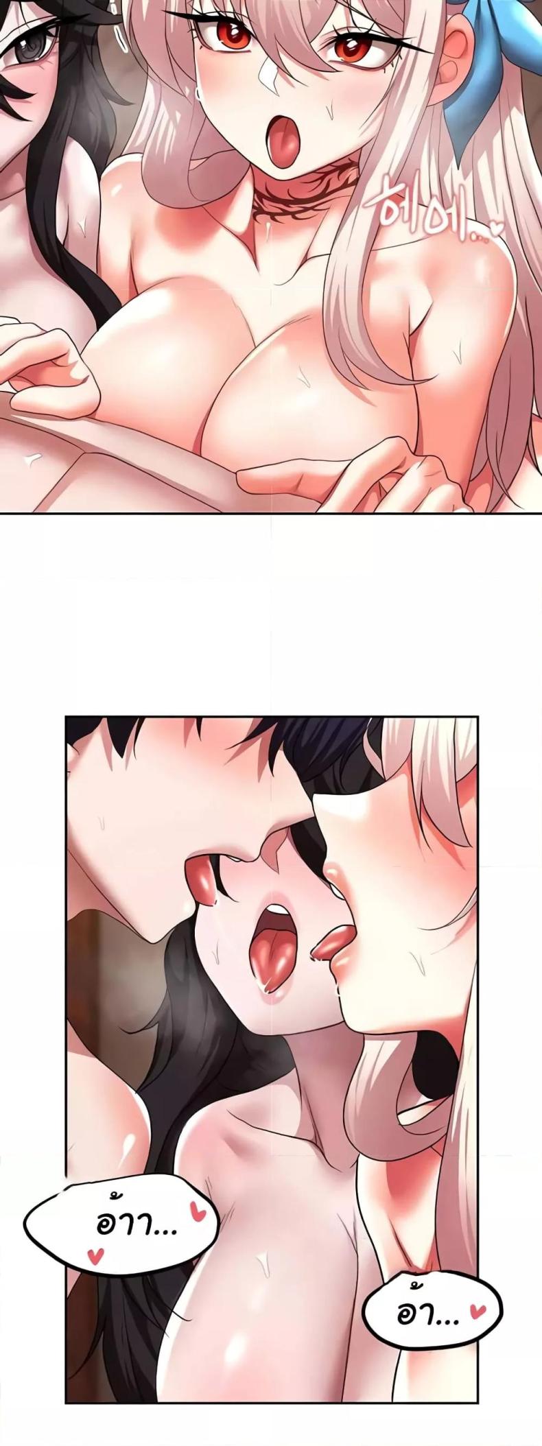 page-19