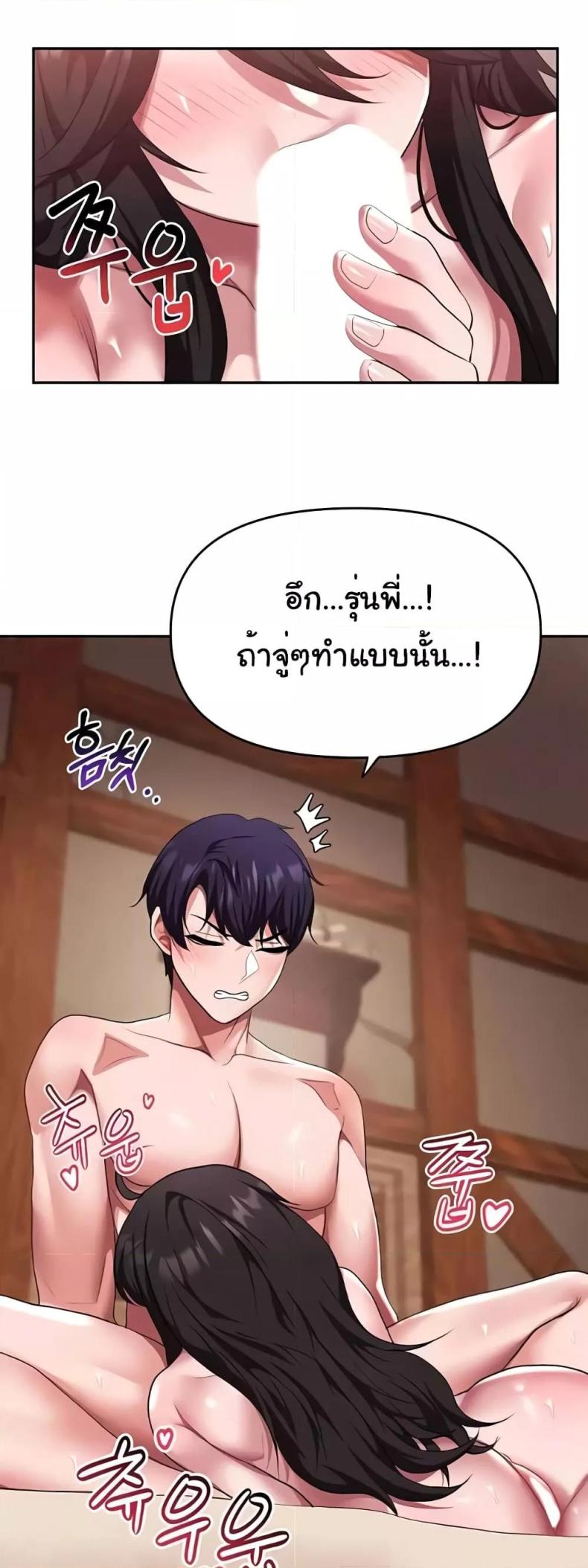page-30
