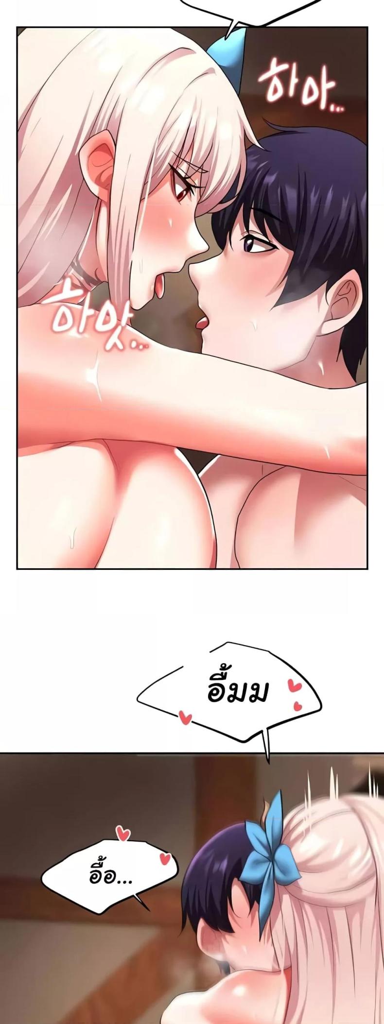 page-10