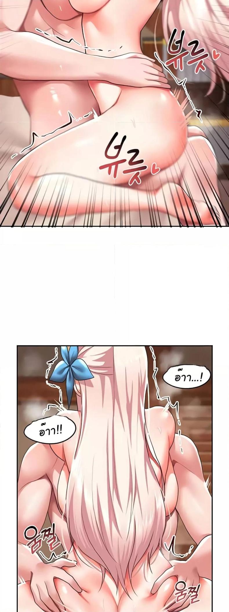 page-24