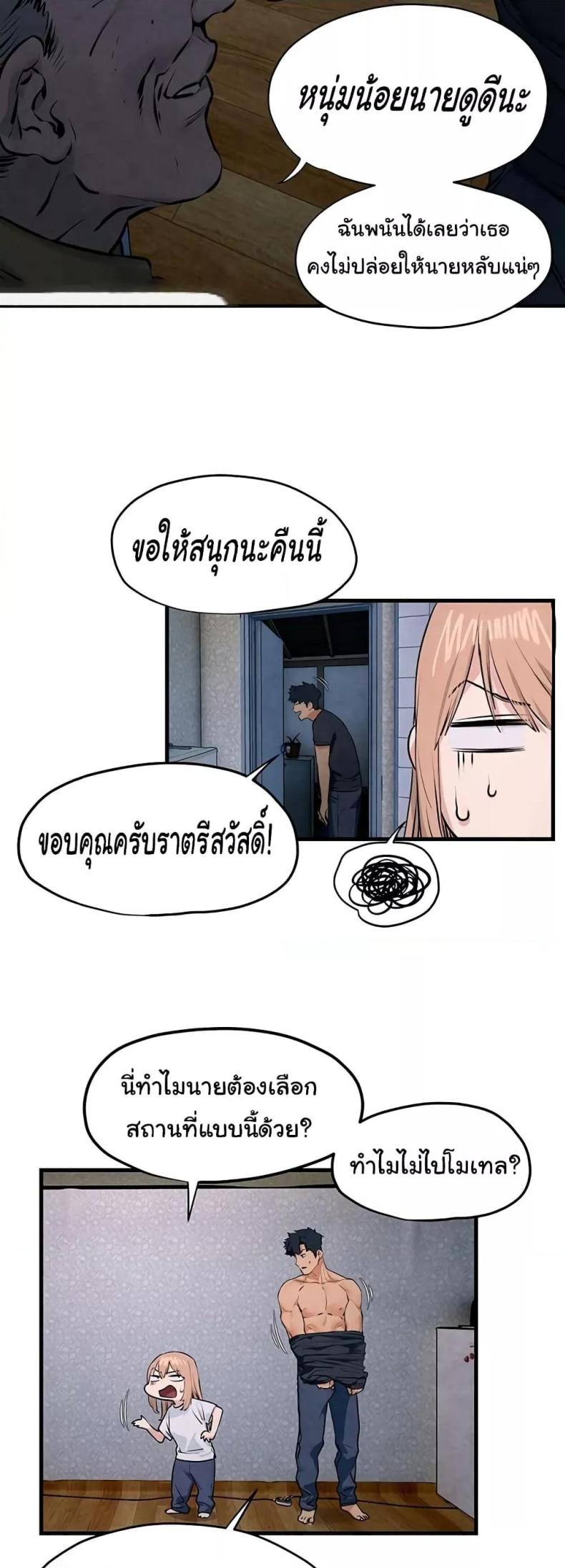 page-35