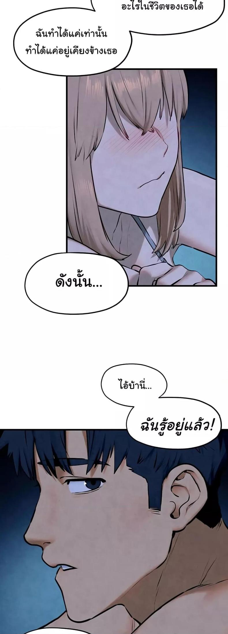 page-26