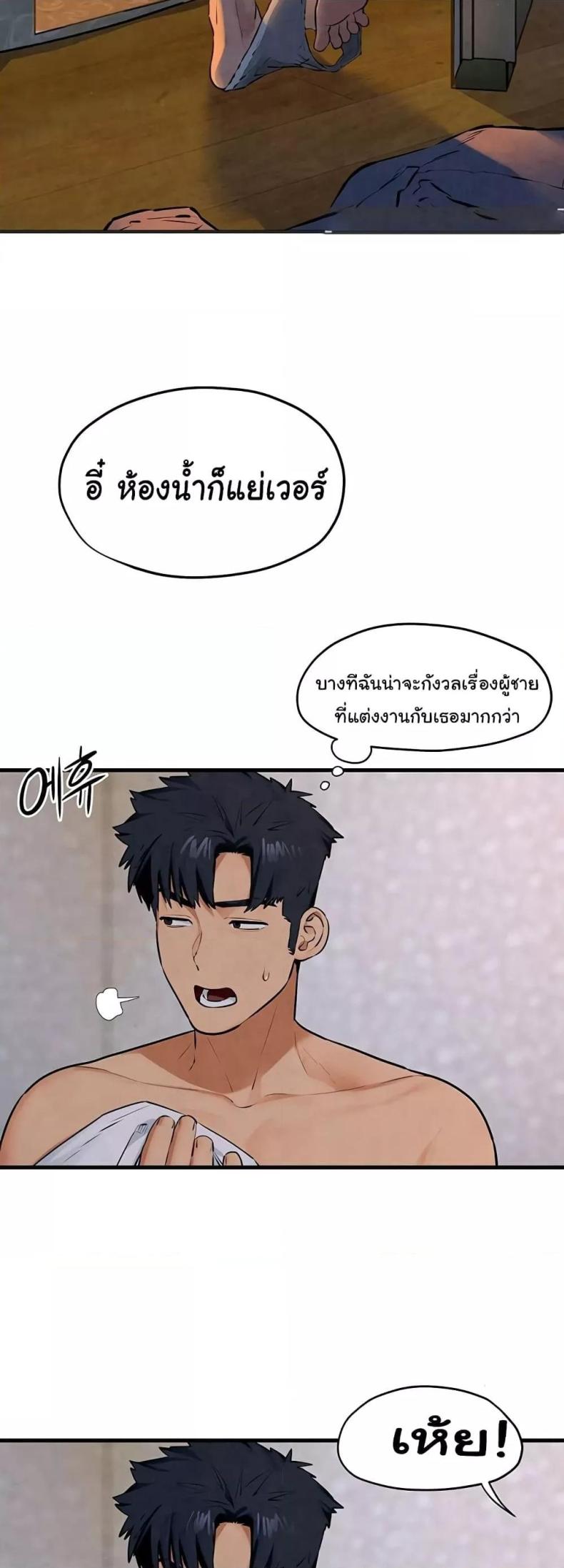 page-40