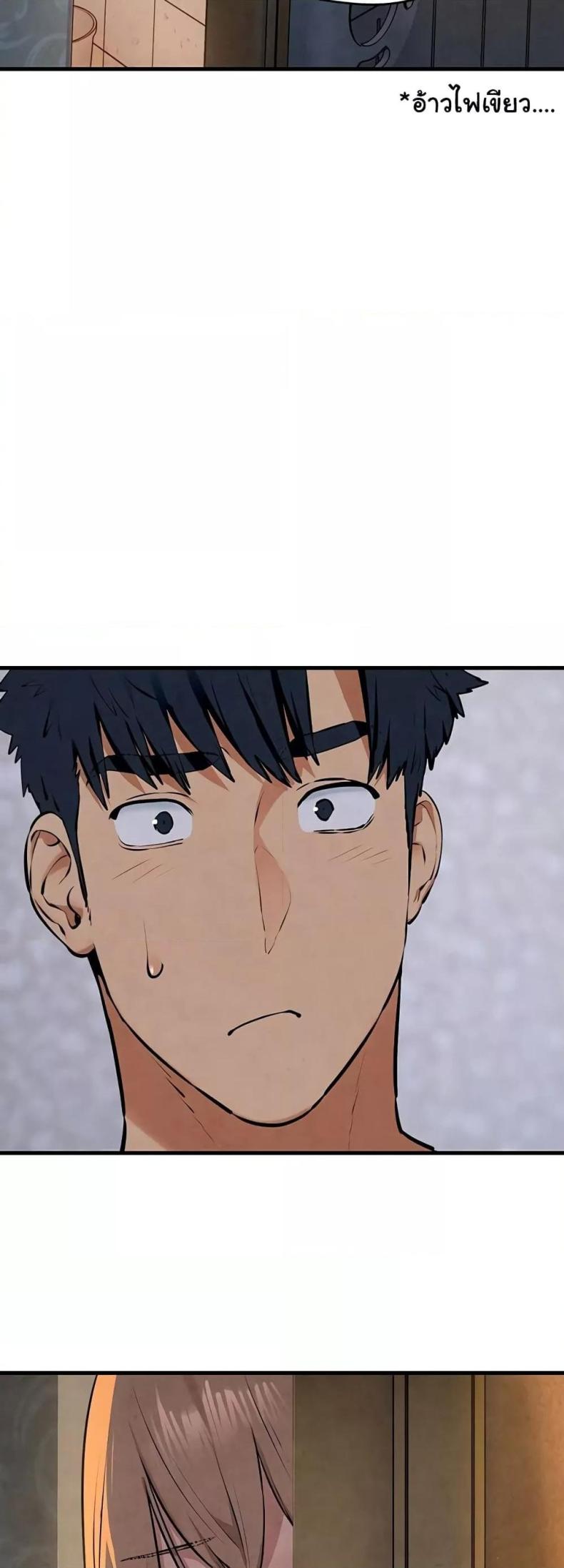 page-42