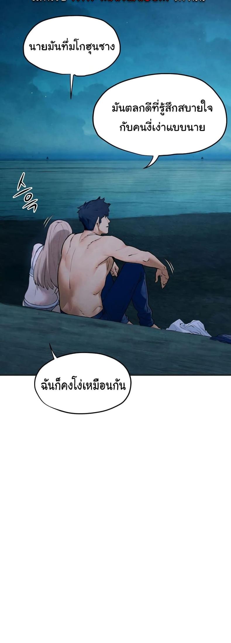 page-31
