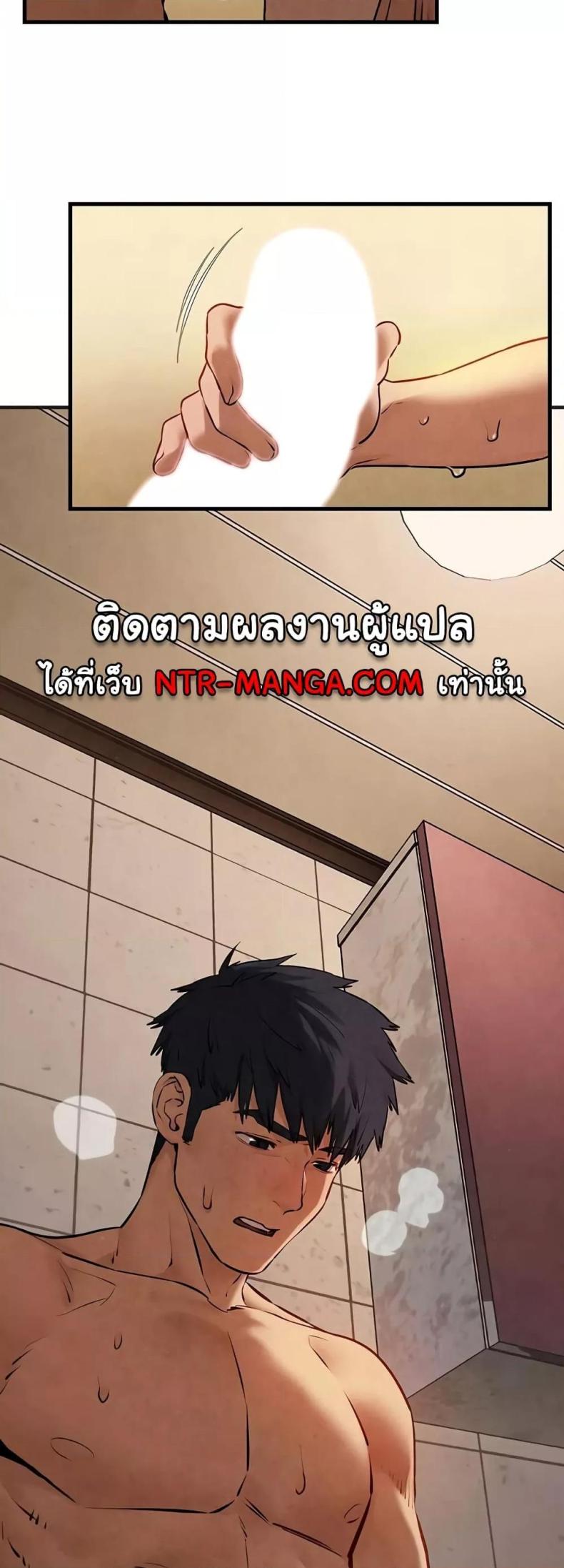 page-48