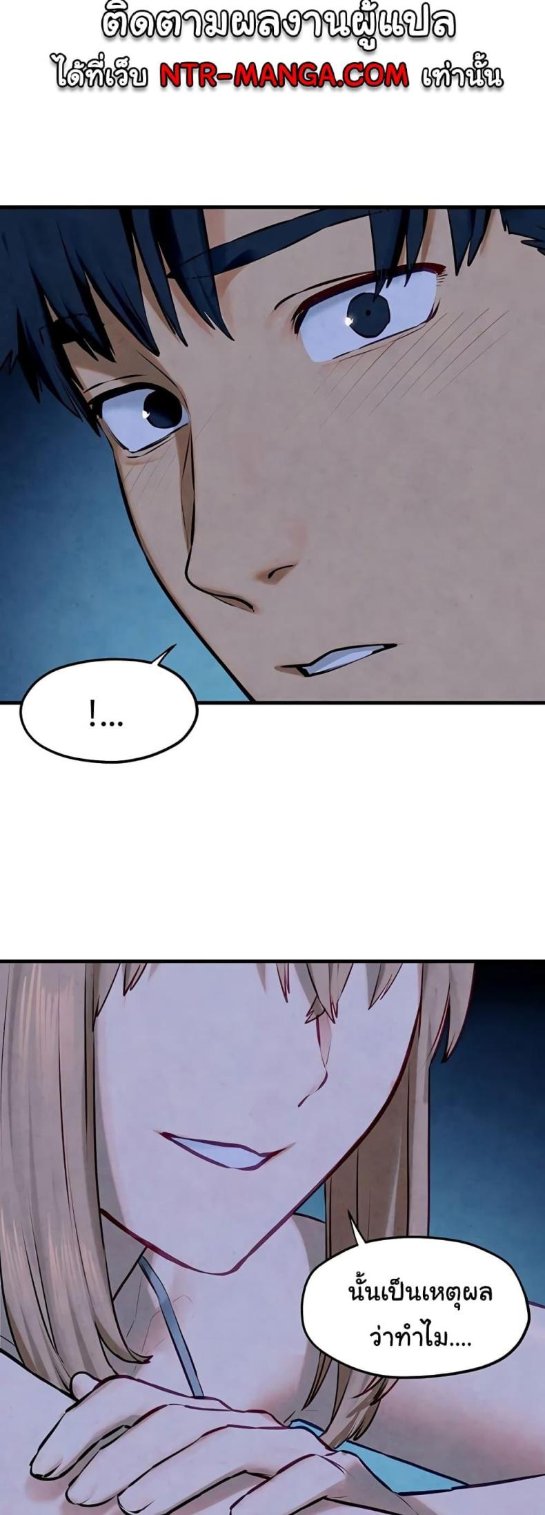 page-28