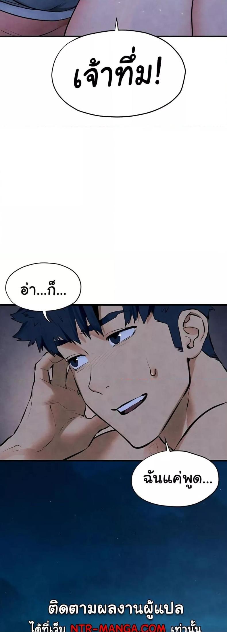 page-30