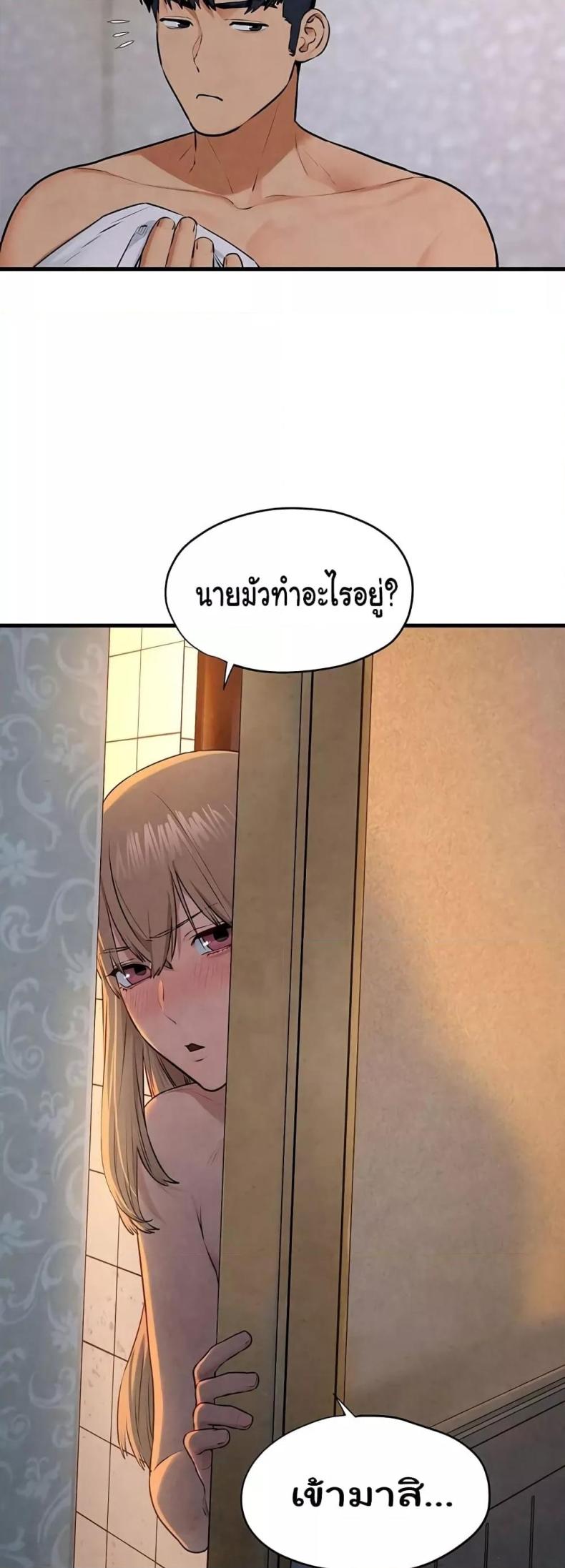 page-41