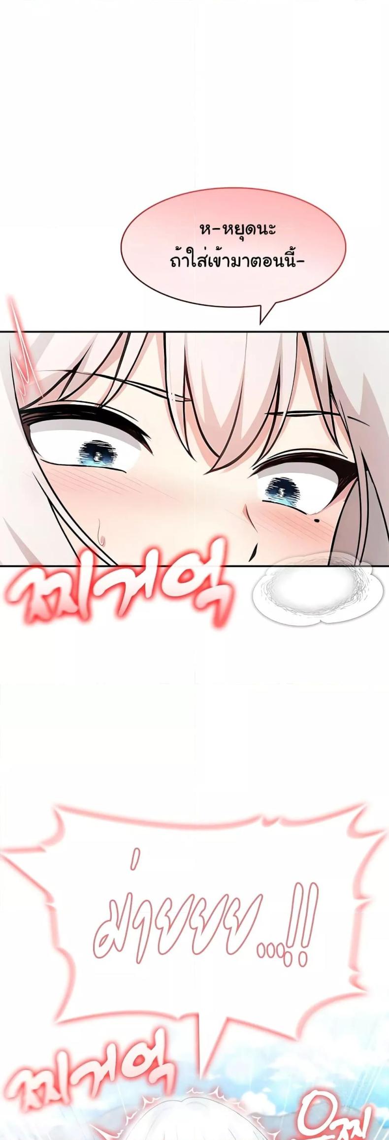 page-49