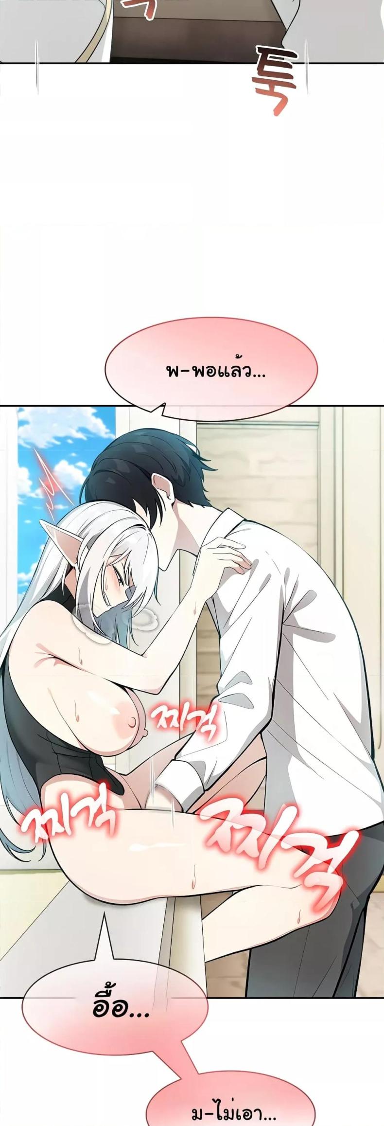 page-40