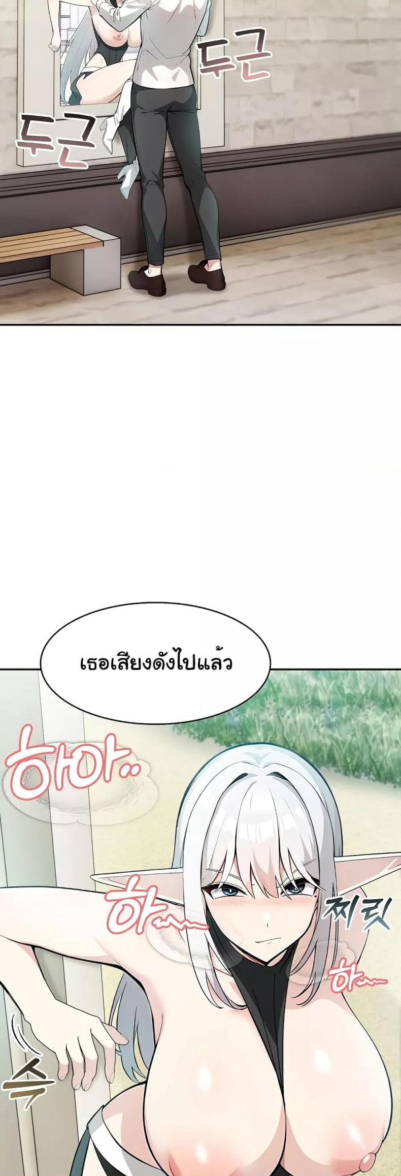 page-27