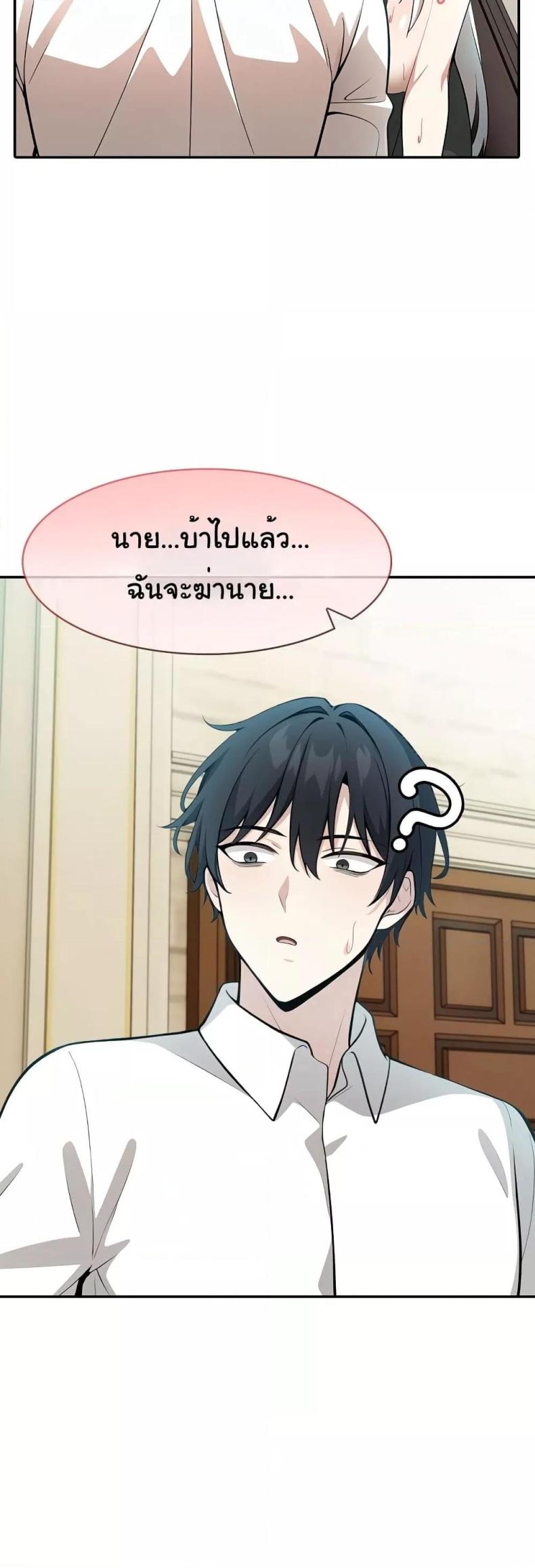 page-22