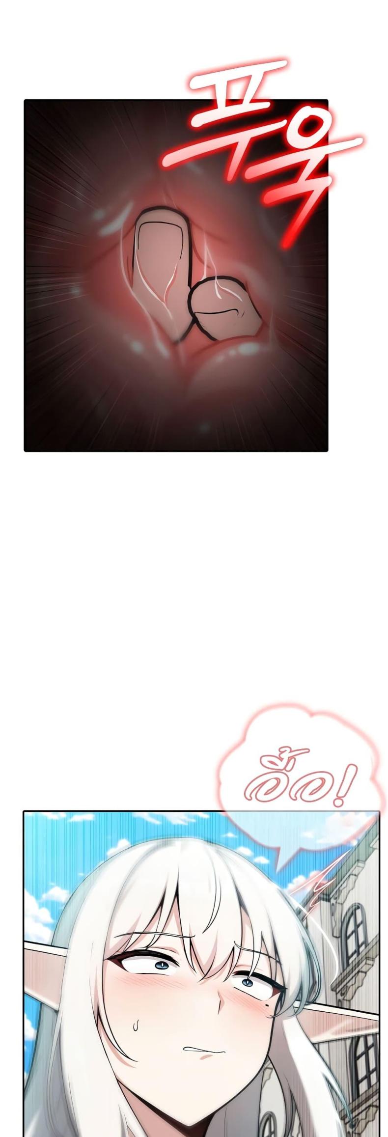 page-37
