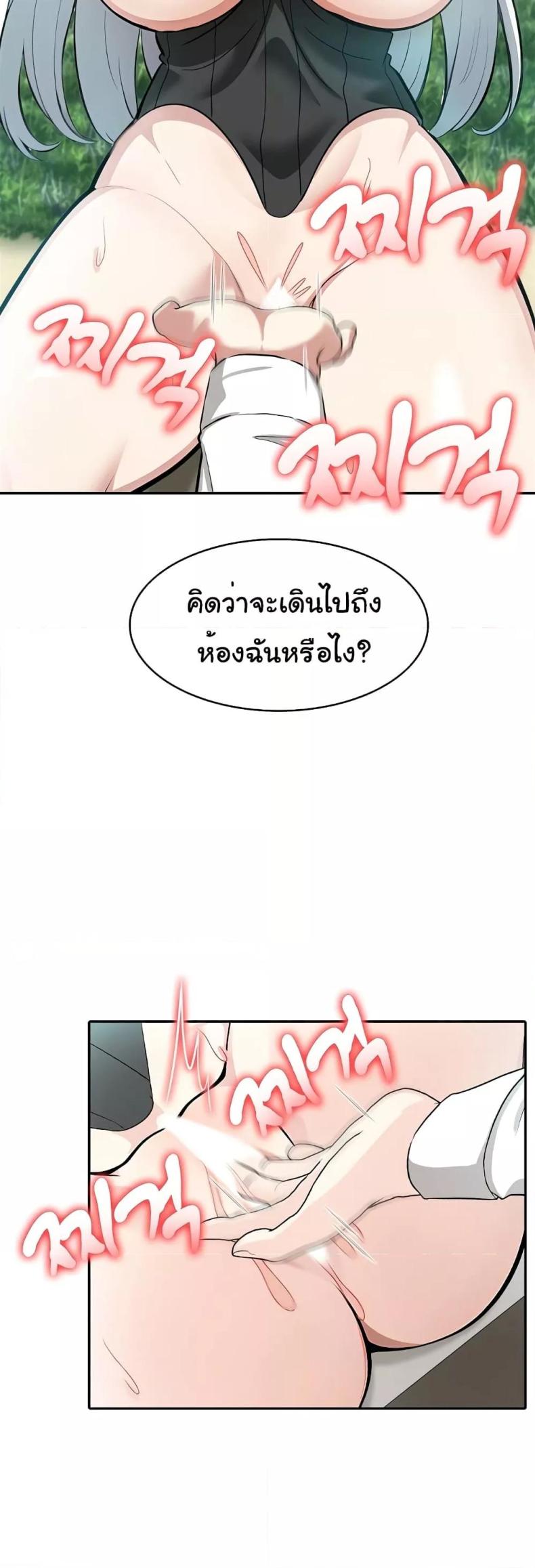 page-36