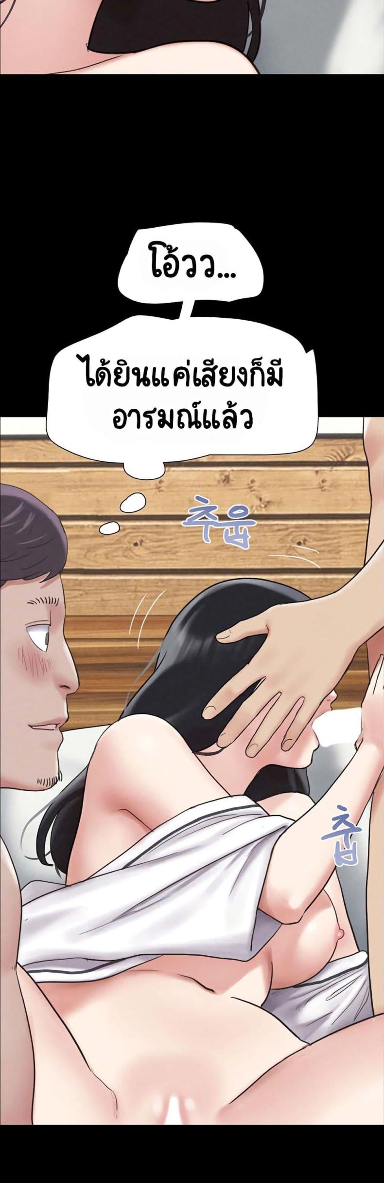 page-40