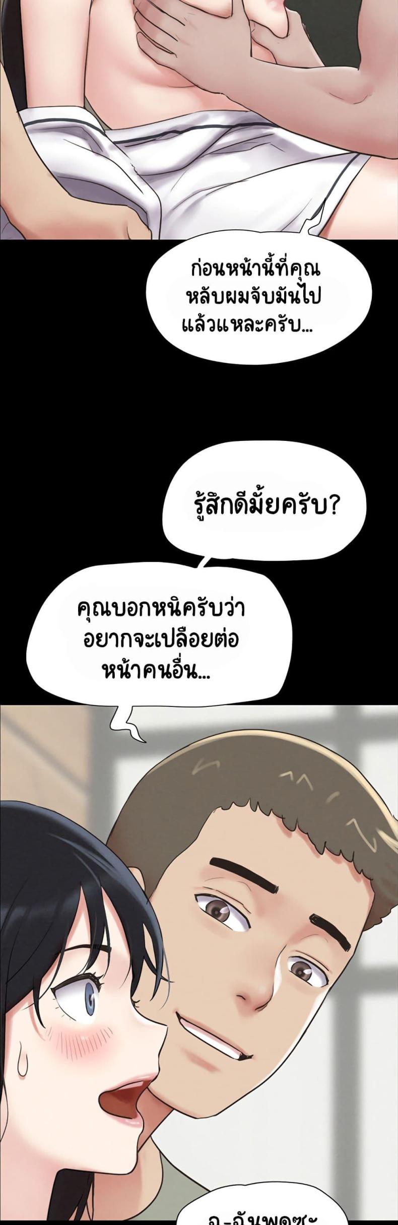 page-15