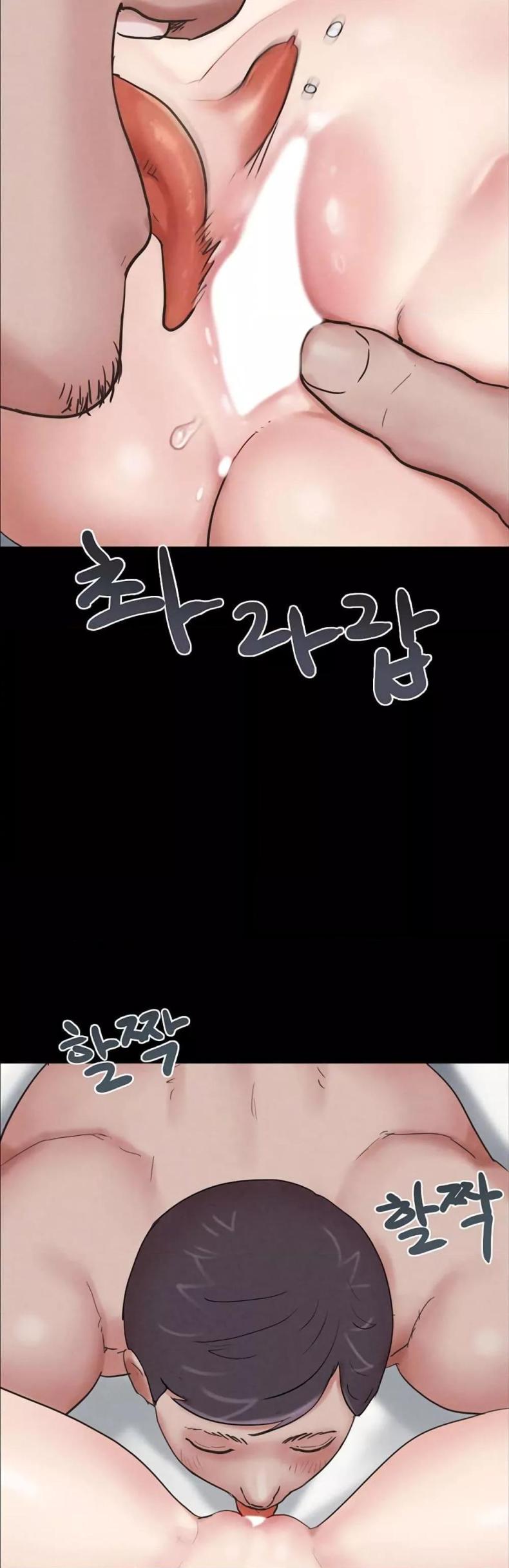 page-48