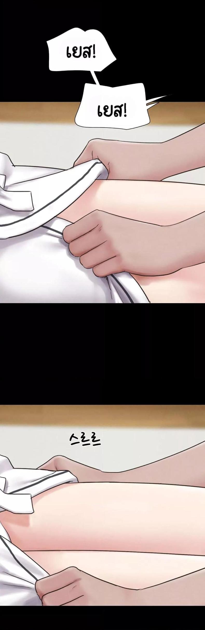 page-20