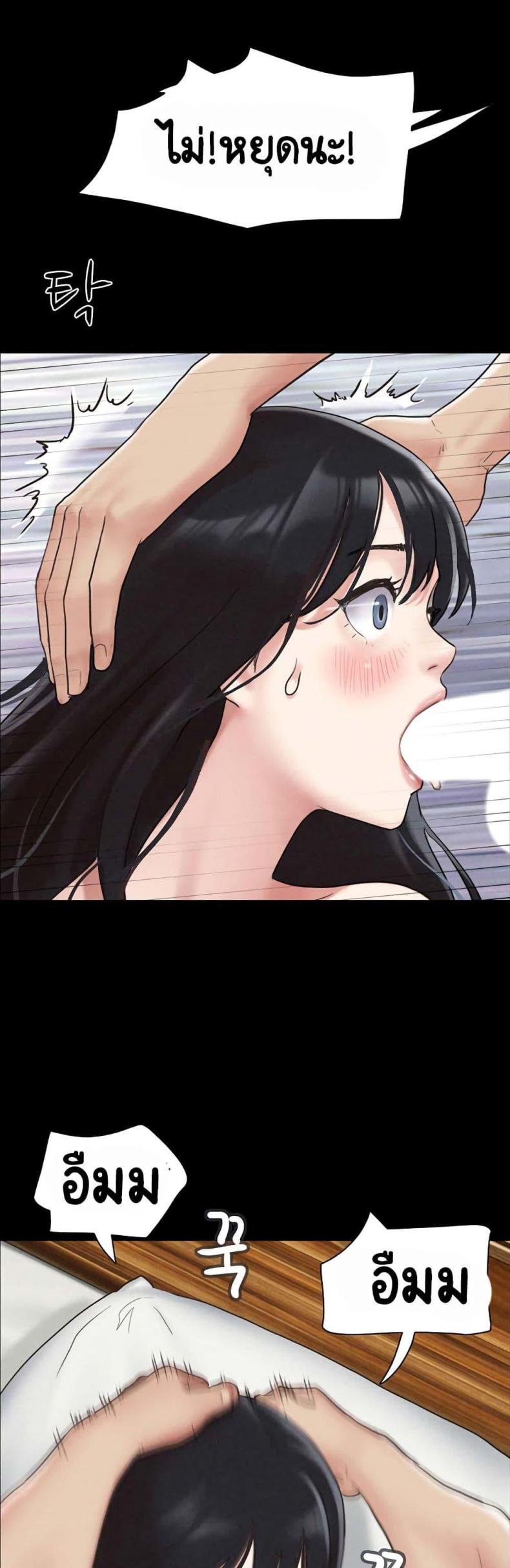 page-43