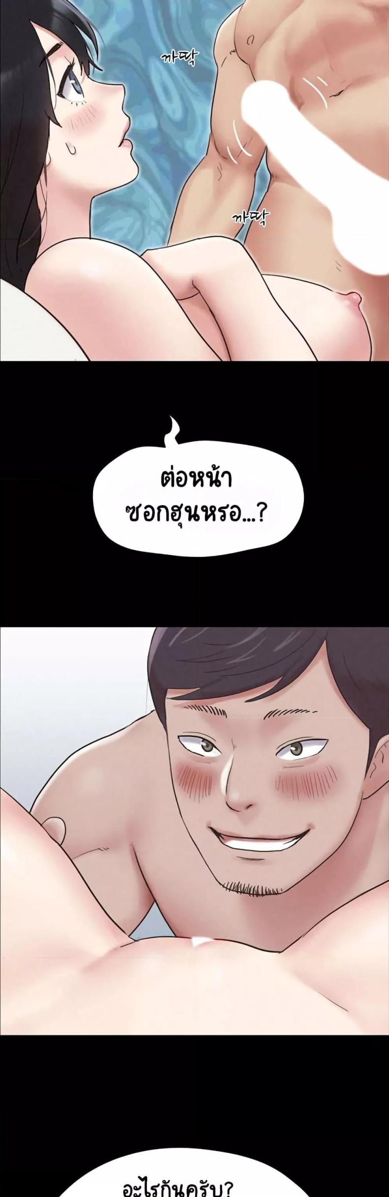 page-36