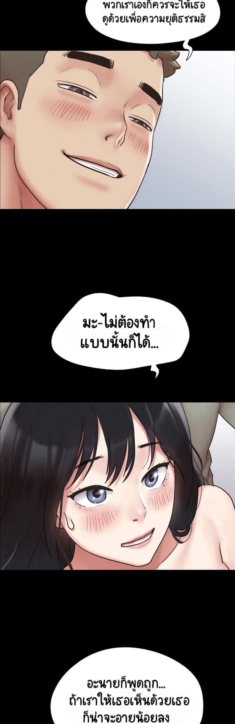 page-29