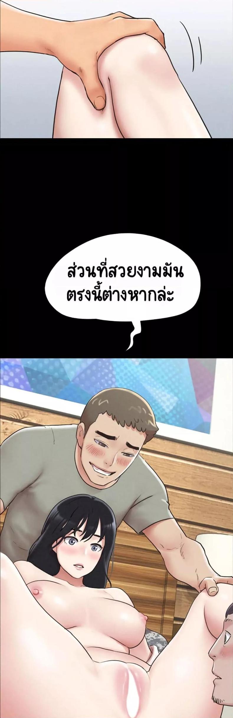 page-24