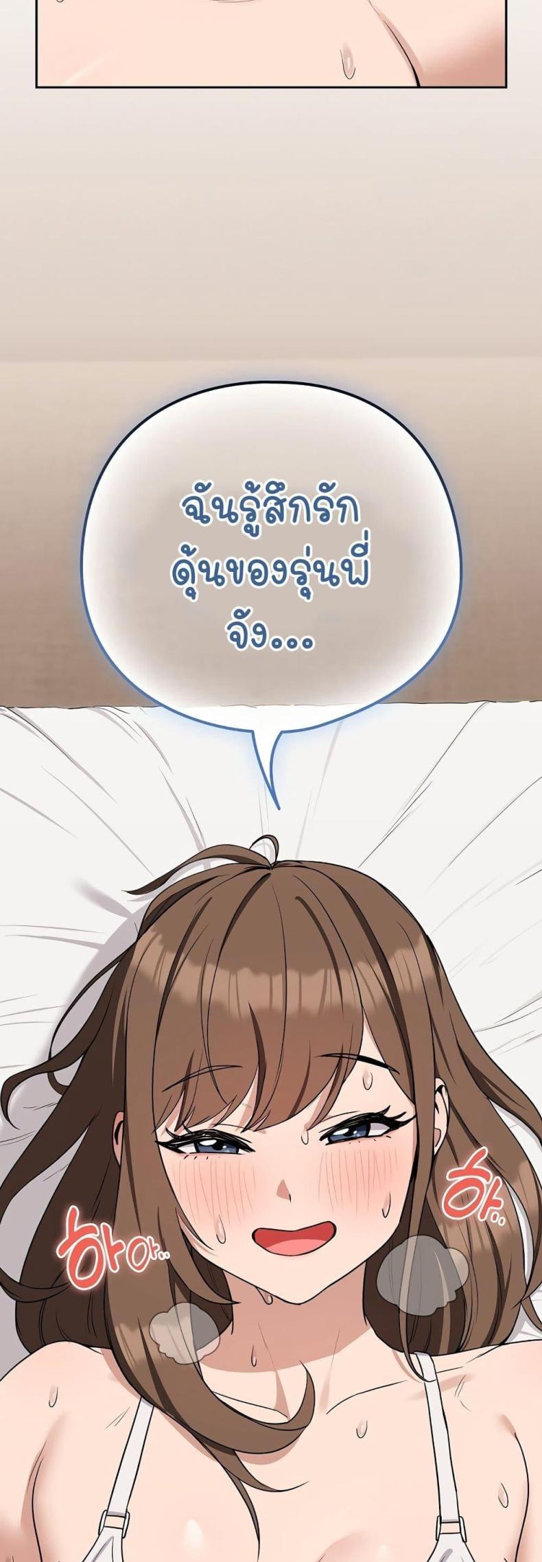 page-42