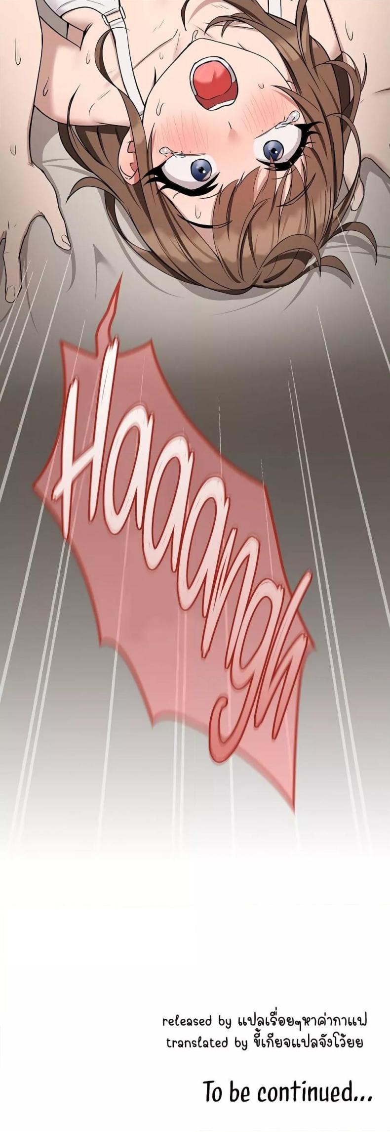 page-50