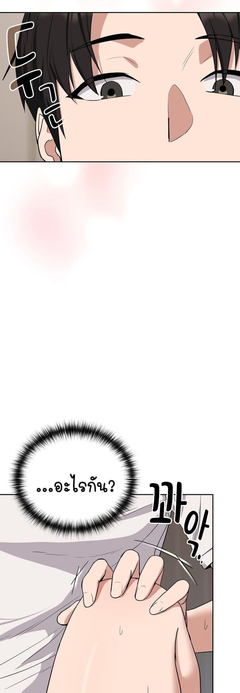 page-31
